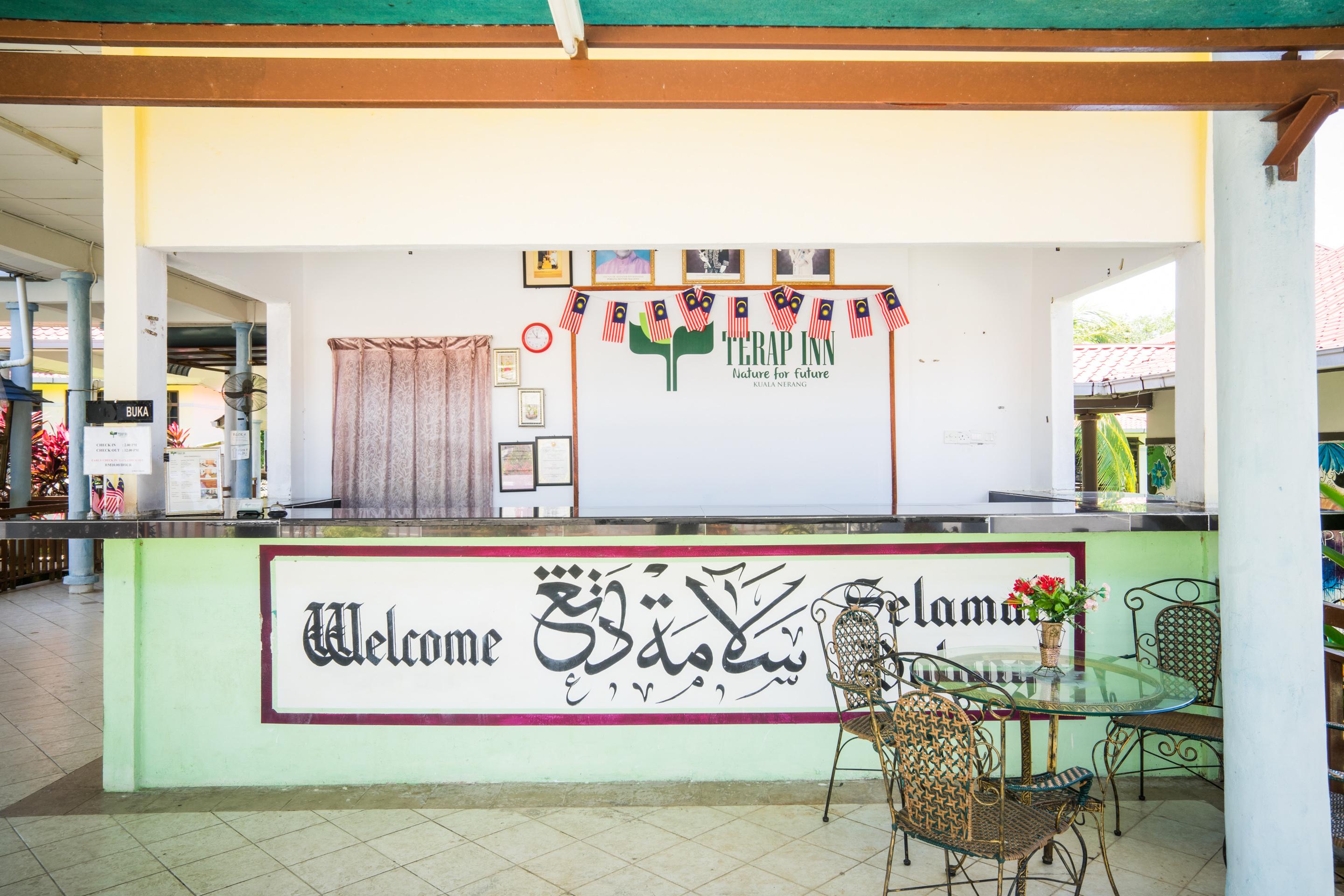 Terap Inn Kampong Raja Екстер'єр фото