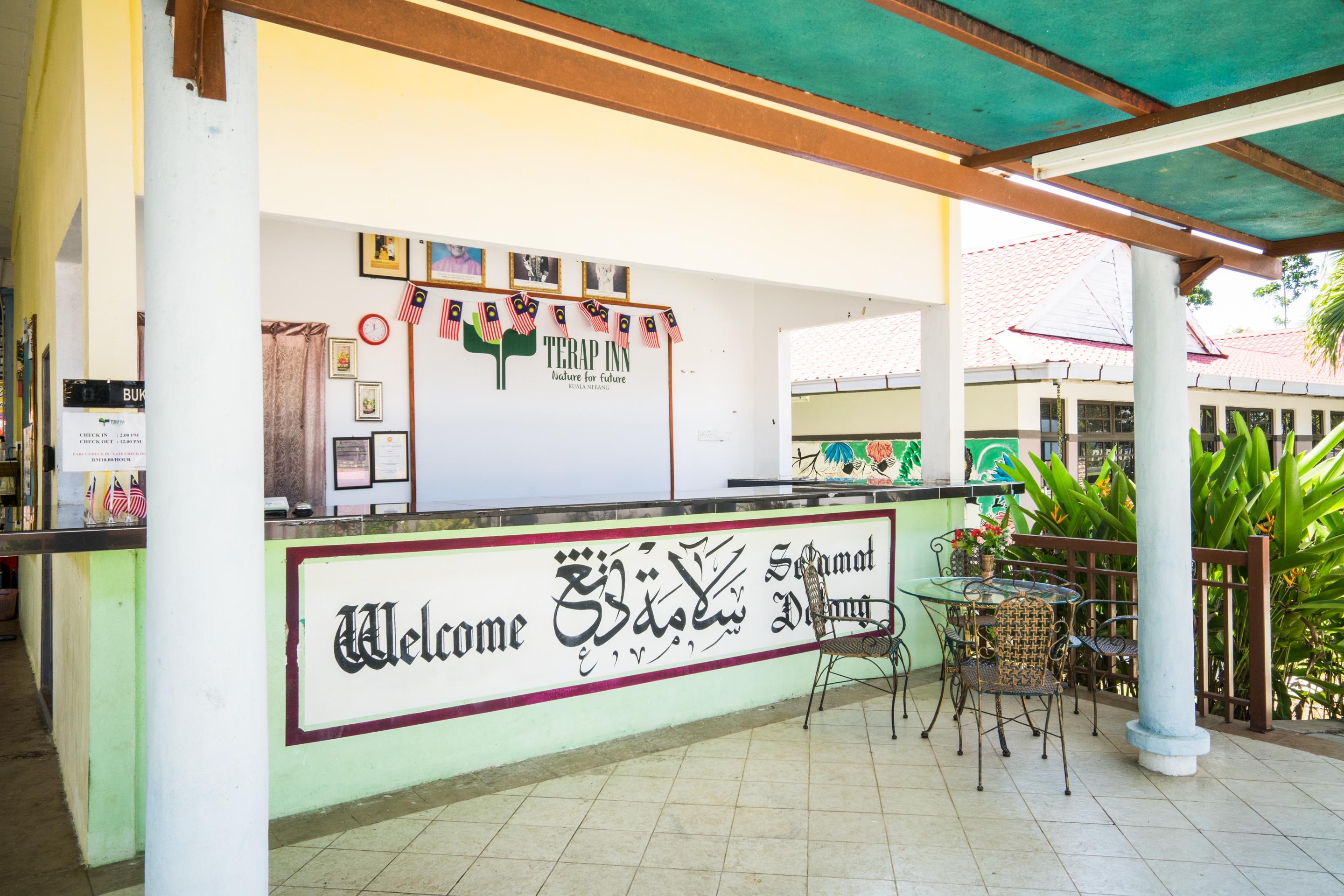 Terap Inn Kampong Raja Екстер'єр фото